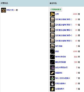 [photo](media:AgADBQADgqgxG6CC2FbOjDEpT6zMDgyDAjMABAEAAwIAA20AA57RAAIWBA@telegram)