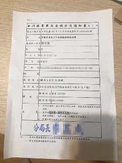 [photo](media:AgADBQADgqgxGwIoqVYdwrDNklbOr_163zIABAEAAwIAA20AA9tOBAABFgQ@telegram)