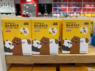 [photo](media:AgADBQADgqkxG24n2Vb4bKYpbcEMSHR6-TIABAEAAwIAA20AAyNhAgABFgQ@telegram)