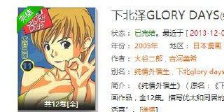 [photo](media:AgADBQADgqkxG6fVWFfKMNUAAdiEkPBsp_kyAAQBAAMCAANtAAMibgIAARYE@telegram)