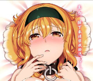 [photo](media:AgADBQADgqkxG9qdyVfBoE1_3Nk0on2y-TIABAEAAwIAA20AAzbkAgABFgQ@telegram)