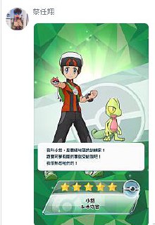 [photo](media:AgADBQADgqkxG_78SVeG42e1-gRVYt2NAjMABAEAAwIAA20AA49KAQABFgQ@telegram)