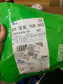 [photo](media:AgADBQADgqkxGzCBMFeA638PISxdVeWKAjMABAEAAwIAA20AAz1KBgABFgQ@telegram)