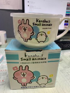 [photo](media:AgADBQADh6gxG1kXGFaNJreykQXyeVVU9jIABAEAAwIAA20AA_RMBgABFgQ@telegram)