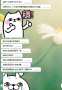 [photo](media:AgADBQADh6gxG57FIVWuKS2OWIOCGulv3zIABHWGfBW6Iv0FnUgDAAEC@telegram)