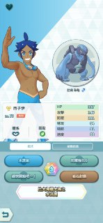 [photo](media:AgADBQADh6gxG5uHeFfB_87BtoMzUSV_-TIABAEAAwIAA20AAwUhAwABFgQ@telegram)