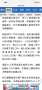 [photo](media:AgADBQADh6gxG6rymVVpmgvkSco_sp980DIABFXPxZoHZXhzIZICAAEC@telegram)