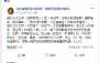 [photo](media:AgADBQADh6gxGzX1CVWVbf7XOytPWhhU2zIABKrGJsHlQ7ct658CAAEC@telegram)