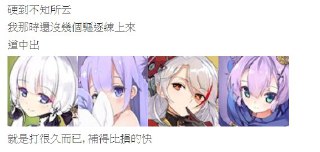 [photo](media:AgADBQADh6kxG5lAQFQhWVRjn1teEx0oGzMABAEAAwIAA20AA74SAgABFgQ@telegram)