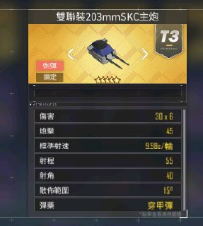 [photo](media:AgADBQADh6kxG5lASFSZgmbMbUJ-I-ckGzMABAEAAwIAA20AA3MVAgABFgQ@telegram)