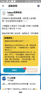 [photo](media:AgADBQADh6kxG8JByFUCZLkFV1H_ECJy-TIABAEAAwIAA20AA4b_BQABFgQ@telegram)