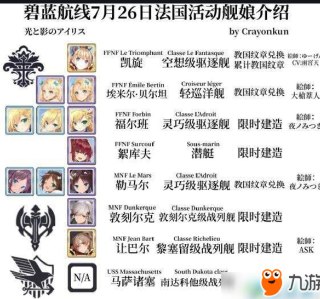 [photo](media:AgADBQADh6kxG8sGUVT3unKw58xuMyEtGzMABAEAAwIAA20AA48lAgABFgQ@telegram)