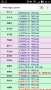 [photo](media:AgADBQADh6kxG_3iyAcvKGj62nFMM7khwTIABImurTC1IcSi8gkAAgI@telegram)