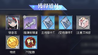 [photo](media:AgADBQADh6oxG9IdQVQq5ZfWWMgST3U7GzMABAEAAwIAA20AA78dAgABFgQ@telegram)