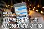 [photo](media:AgADBQADh7AxGy-_EAj2Xv8vEz6W3pb2sTIABPa_v_th5sAKqR8AAgI@telegram)