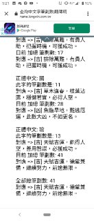 [photo](media:AgADBQADhKgxG4Wm4VTZ6RE1O6X1b-d--TIABAEAAwIAA20AA8XYBAABFgQ@telegram)