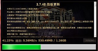 [photo](media:AgADBQADhKgxG5RzqFYTIPCCNFqzWs2MAjMABAEAAwIAA20AA0-VAAIWBA@telegram)