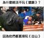 [photo](media:AgADBQADhKgxG6N4sVeX8qG1Cpuf9Cp53zIABHo4-jTNnGTpzVgCAAEC@telegram)
