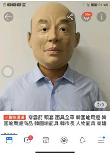 [photo](media:AgADBQADhKkxG5bRSFSp9koRB8KZmrC1-TIABAEAAwIAA20AA-qBAwABFgQ@telegram)