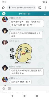 [photo](media:AgADBQADhKkxG82DOFeK_l6kkRdfhZF6-TIABAEAAwIAA20AA5nTAgABFgQ@telegram)