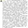 [photo](media:AgADBQADhKkxGzvdYVfBDwmkOdr1yRFs2zIABJ6N69onoiT9qMUDAAEC@telegram)