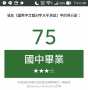 [photo](media:AgADBQADhKsxG5GL8gdoaoLi2yL6cLebvzIABBVY7Qe0z87qbnkAAgI@telegram)