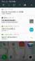 [photo](media:AgADBQADha0xG7wK2gzOEPxp7R3Fuxr1vzIABC9S7W9nwONySlcAAgI@telegram)