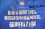 [photo](media:AgADBQADhagxG-5iEFfFRtkuLSh_WDPw3zIABAZE4O7JOq_q3AEBAAEC@telegram)