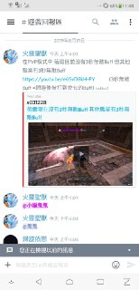 [photo](media:AgADBQADhagxG9ByUVdxwXd7D_ptpZCAAjMABAEAAwIAA20AAyNWAQABFgQ@telegram)