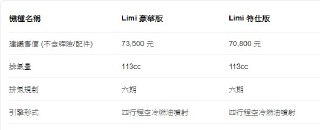 [photo](media:AgADBQADhakxG5arqFRlIWcDww_IvM56-TIABAEAAwIAA20AAymQBAABFgQ@telegram)