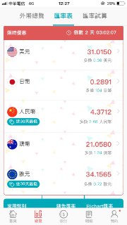 [photo](media:AgADBQADhakxG5bRSFRCSrxspr-8W_aBAjMABAEAAwIAA20AA2uFAgABFgQ@telegram)