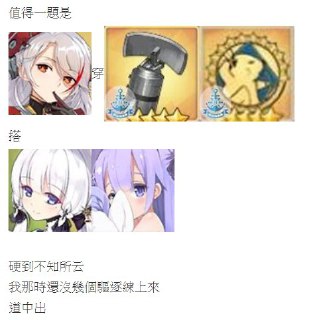 [photo](media:AgADBQADhakxG5lAQFTfSfO-4cUeB84UGzMABAEAAwIAA20AA4YVAgABFgQ@telegram)