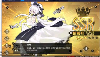 [photo](media:AgADBQADhakxG71DKVSbrS_hS-Sw5r8yGzMABAEAAwIAA20AA2r-AQABFgQ@telegram)