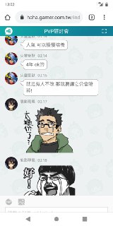 [photo](media:AgADBQADhakxG82DOFfIqv9BY7PR9ZyAAjMABAEAAwIAA20AA_Q9AQABFgQ@telegram)