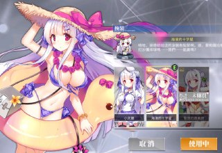 [photo](media:AgADBQADhakxG8NeaVS6eA0x6-w4kvIeGzMABAEAAwIAA20AA65BAgABFgQ@telegram)