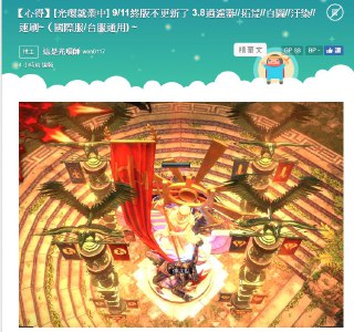 [photo](media:AgADBQADhakxG9qdyVeQqTHaW74Ev8uEAjMABAEAAwIAA20AA8jtAQABFgQ@telegram)