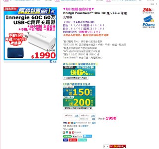 [photo](media:AgADBQADhakxGxhDmVTCsGwU9Au0cTYnGzMABAEAAwIAA20AAwNzAgABFgQ@telegram)