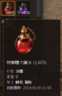 [photo](media:AgADBQADhqgxG3HAMFcGOQPUZxLYlFGp-TIABAEAAwIAA20AA_YtAgABFgQ@telegram)