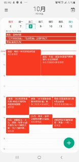 [photo](media:AgADBQADhqgxG4Wm4VRIWh3gDSnioEmBAjMABAEAAwIAA20AAxY6AwABFgQ@telegram)