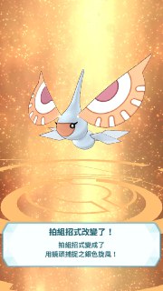 [photo](media:AgADBQADhqgxG5uHeFeBl_8ejdjuiIxz-TIABAEAAwIAA20AA-4dAwABFgQ@telegram)