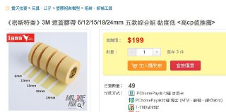 [photo](media:AgADBQADhqgxG9n3oFcRm-yBTrsB28qu-TIABAEAAwIAA20AA1G6AgABFgQ@telegram)