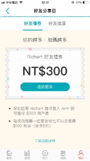 [photo](media:AgADBQADhqkxG5bRSFRAR5kNKMcnEjR0-TIABAEAAwIAA20AA5ckBAABFgQ@telegram)