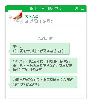 [photo](media:AgADBQADhqkxG62DwFQgpvFSVh6qU81w-TIABAEAAwIAA20AA3GtBAABFgQ@telegram)