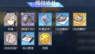 [photo](media:AgADBQADhqkxG8NeaVSsHlTlSOQhVJQyGzMABAEAAwIAA20AA3xGAgABFgQ@telegram)