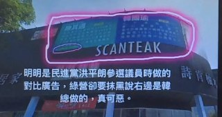 [photo](media:AgADBQADhqkxGyfakFT3SttAP1Ujou2EAjMABAEAAwIAA20AA-naAgABFgQ@telegram)