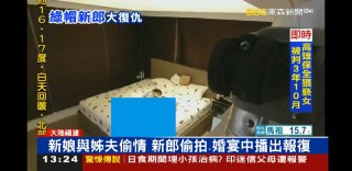 [photo](media:AgADBQADhqoxG9IdQVS8CbNSvhglaZS1JTMABAEAAwIAA20AA4mJAQABFgQ@telegram)