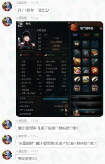 [photo](media:AgADBQADi6gxG2yLGVaSw5uG-tE7vVF_-TIABAEAAwIAA20AA1COAQABFgQ@telegram)