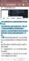 [photo](media:AgADBQADi6gxG5jh0FRlpqJxGWqym6da2zIABCigSgfdqST43oECAAEC@telegram)