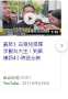 [photo](media:AgADBQADi6gxG_ZDAVaXoQSj9E4H9_JU2zIABFWUU3-LJWFFaBQDAAEC@telegram)