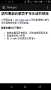 [photo](media:AgADBQADi6gxGzmKfwtfg9yJx4y0ahmfvzIABAO_eoOp5I5xpPwBAAEC@telegram)